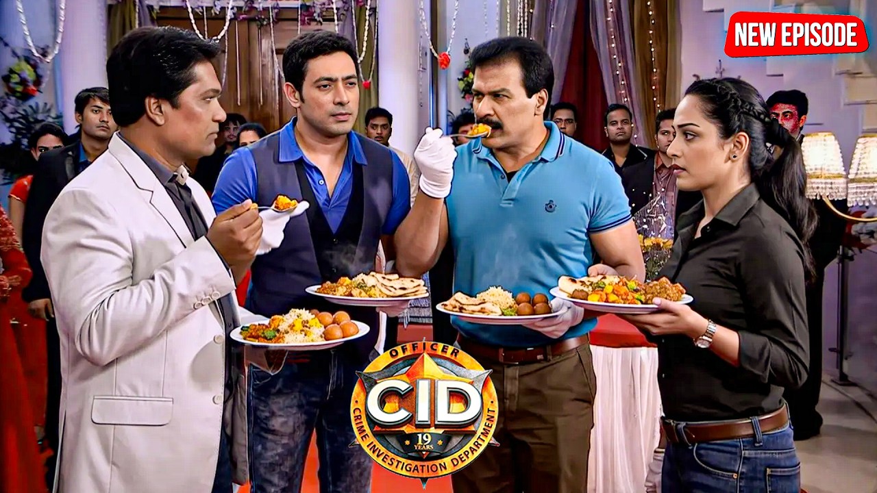 शादी के खाने में जहर? CID टीम की बड़ी जांच! | CID | New Episode 2026