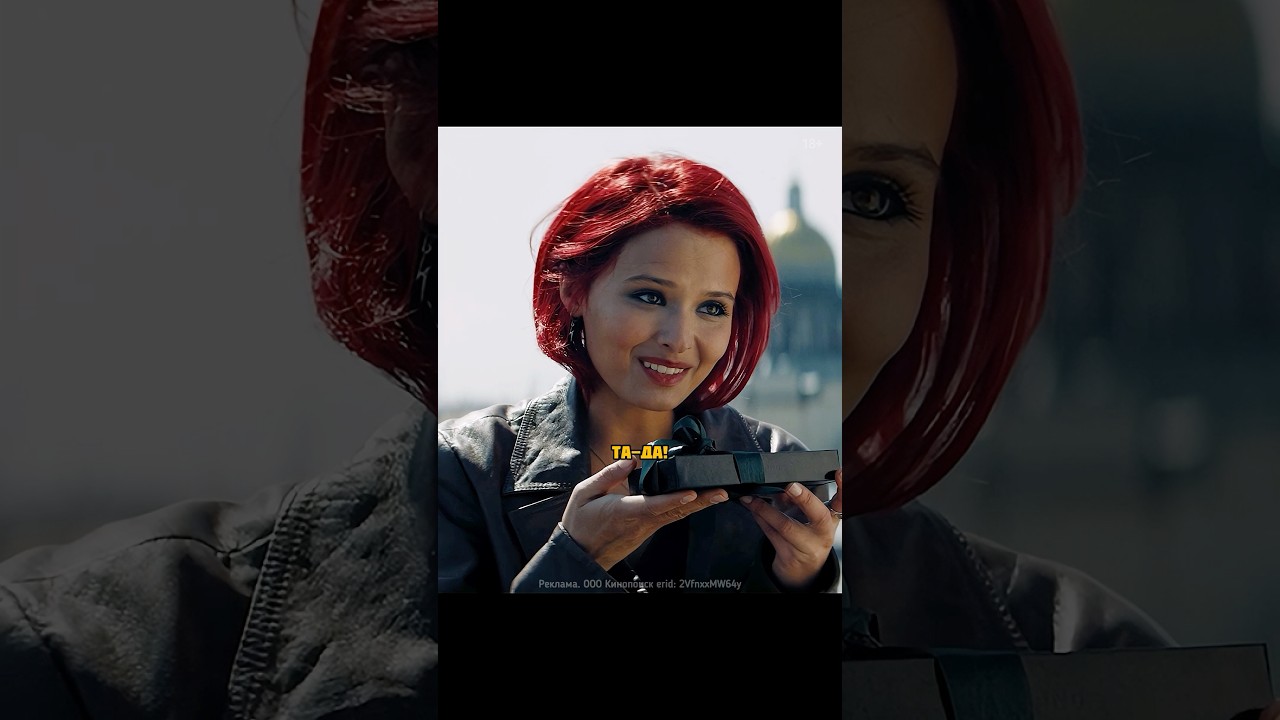 Вот почему он не пользуется смартфоном😳 Сериал «Майор Гром: Игра против правил» уже на Кинопоиске!