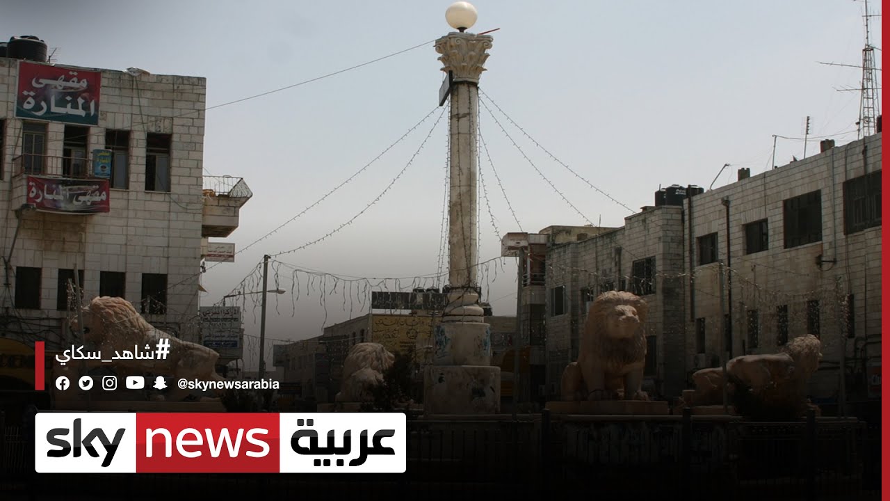 ميدان المنارة في رام الله.. رمزية التاريخ الفلسطيني | #دروب_وحكايات