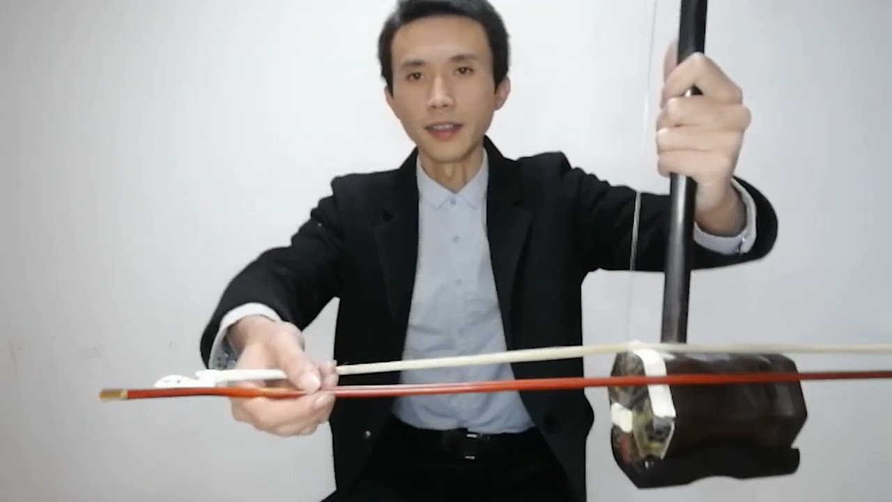 如何用二胡演奏马叫声
