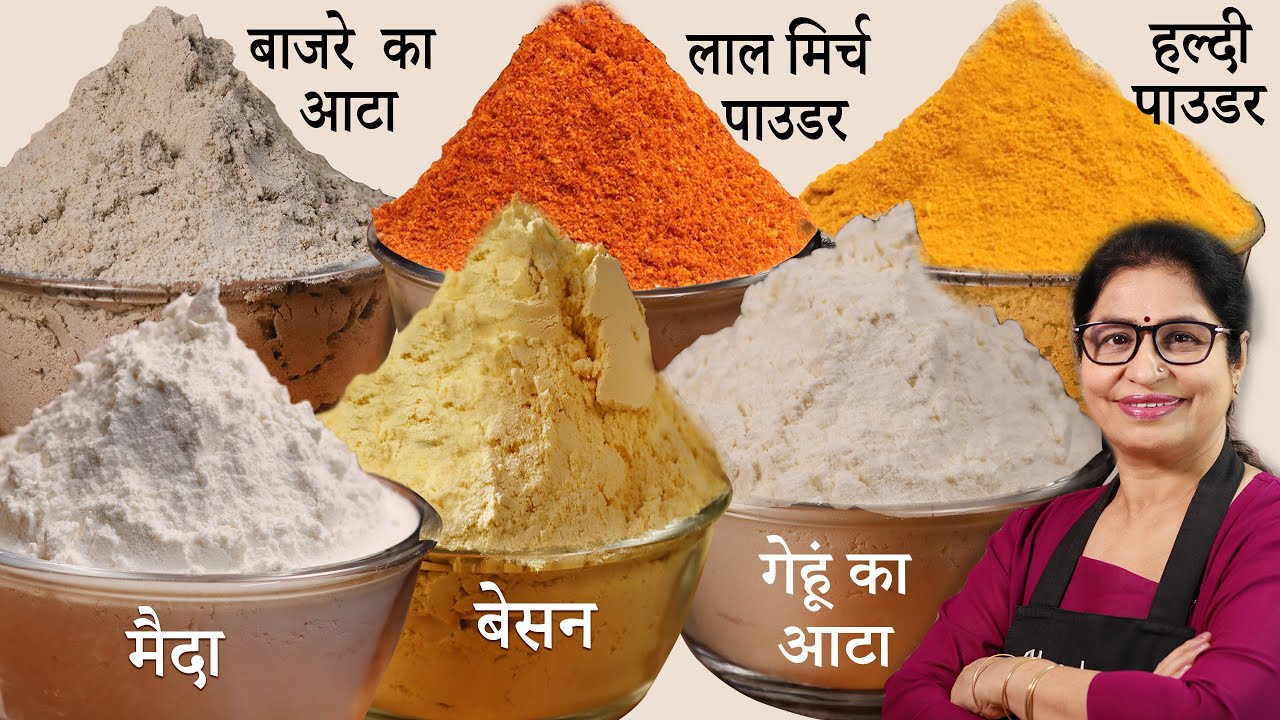आटा ही नहीं, मैदा, बेसन, प्रीमिक्स व सारे मसाले भी बनेंगे जादुई तरीके से-Best Domestic Atta Chakki