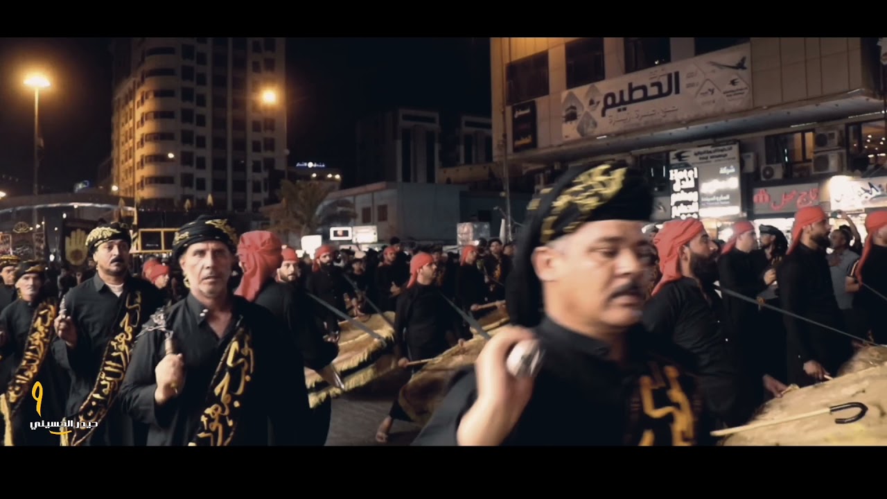 دخولية موكب عزاء جمهور الديوانية الى مرقد الامام محمد الجواد عليه السلام