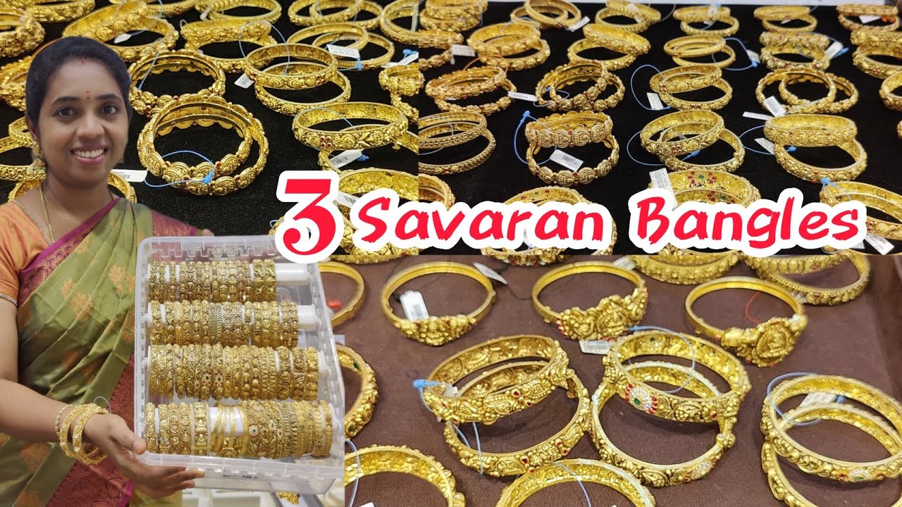 இப்படியெல்லாம் கூட Gold Bangles இருக்கா? 3 Savaran Antique Bangles New Lakshmi & Peacock Designs