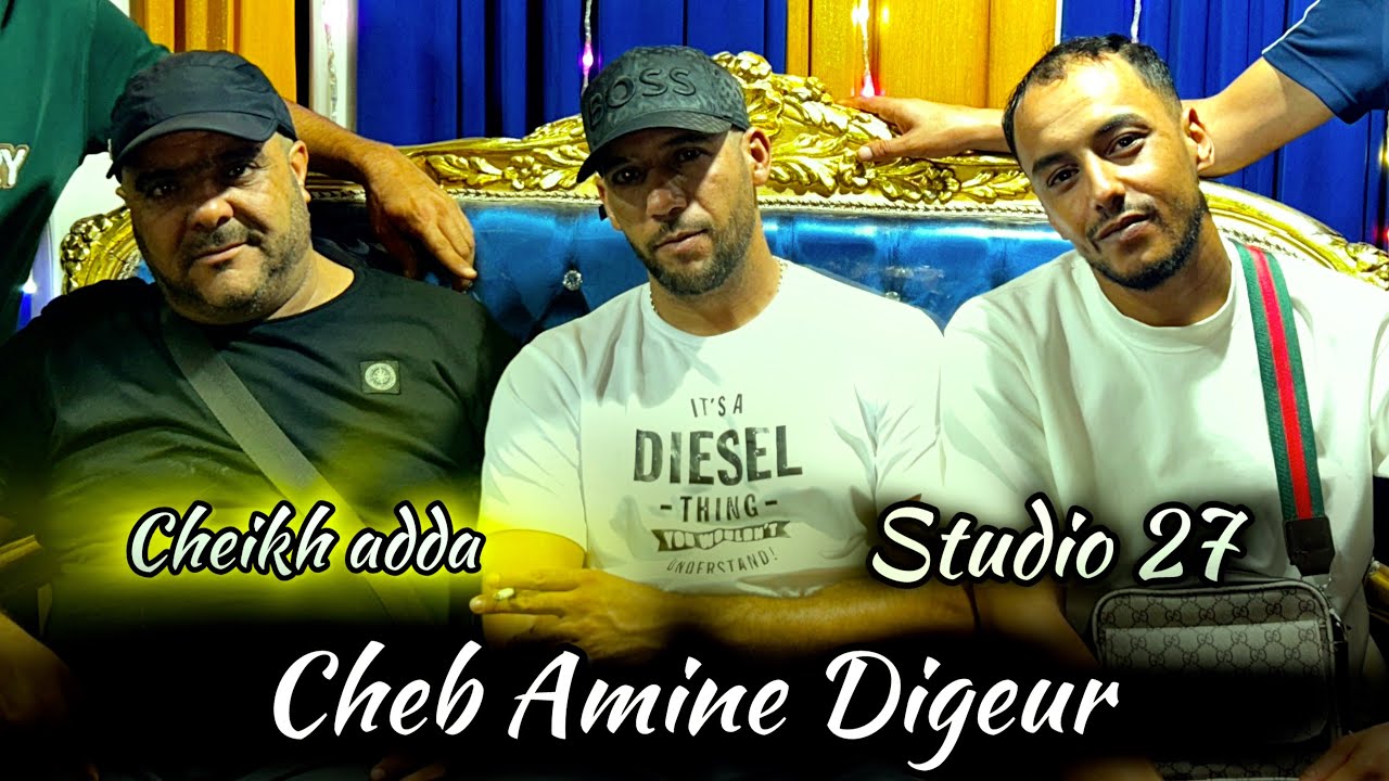 Cheb Amine Digeur -Mani Mhani Marah Galbi- Avec Cheikh adda live Relizen 