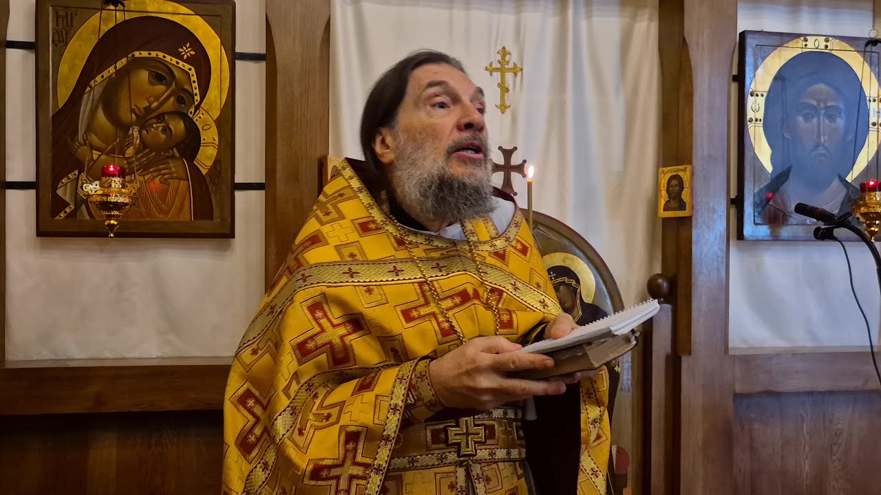 Більше, ніж праведність фарисеїв