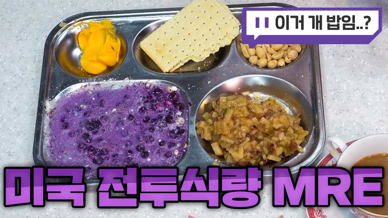 이거 비쥬얼이 왜 이래요?