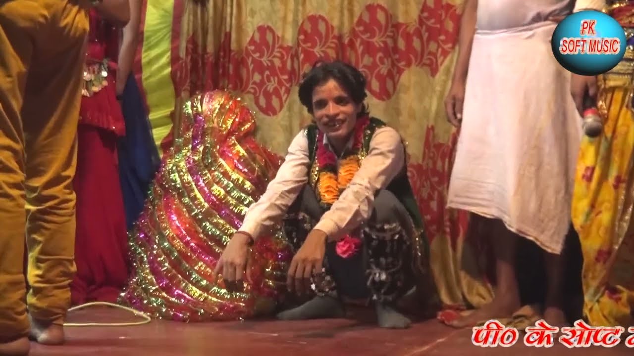 गूगली घटमा के नाच भाग 18 !! Googli Ghatma ke Nach Bhag 18!!#pksoftmusic