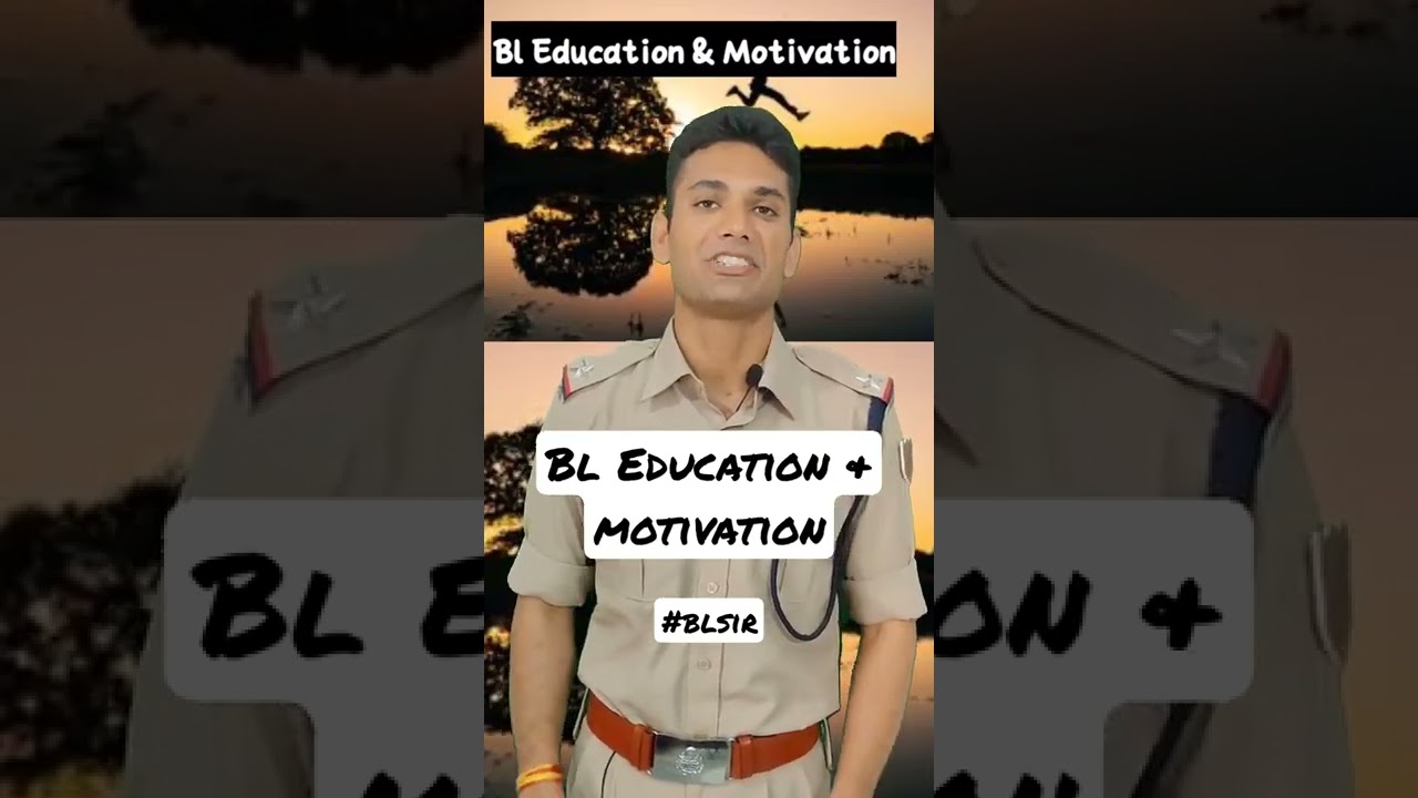 Bl Sir motivational quotes,#motivationalvideo,#viralvideo,#shorts,#shortsvideo। Bl Sir