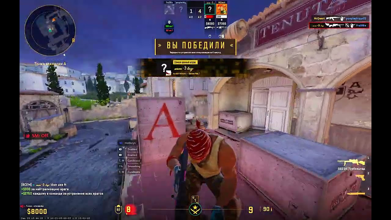 NEVERLOSE NEW ANTI AIM META FOR VALVE SERVERS!!!! FREE CFG #cs2 #neverlosehvhhighlights