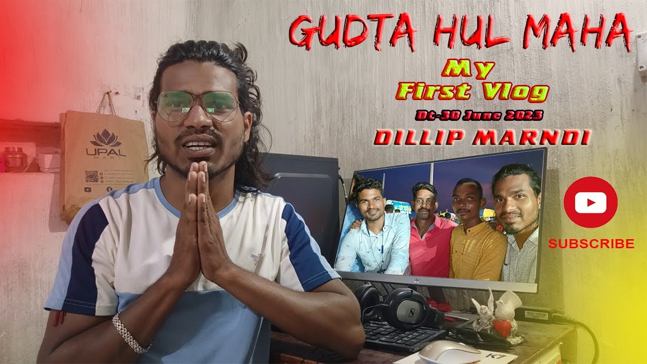 MY FIRST VLOG DILLIP MARNDI GUDTA HUL MAHA