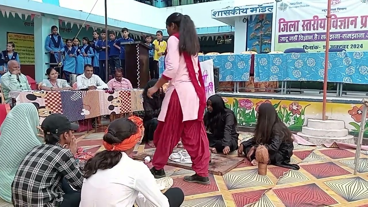 school ki sikhen
