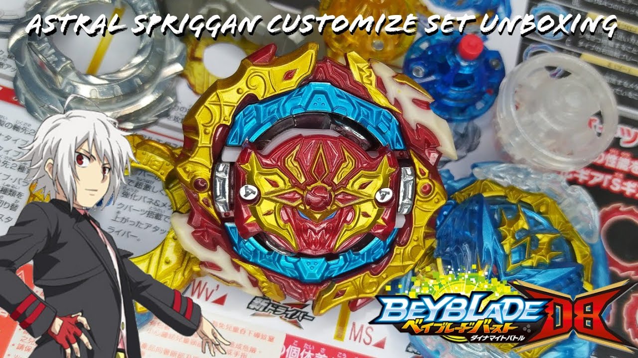 B-188 Astral Spriggan Customize Set Unboxing | Beyblade Burst DB | アストラルスプリガン