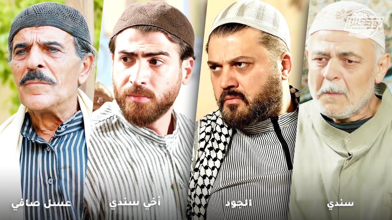 أجمل تجميعات روايات حارة شوف .. روايات: سندي - الجود - أخي سندي - عسل صافي