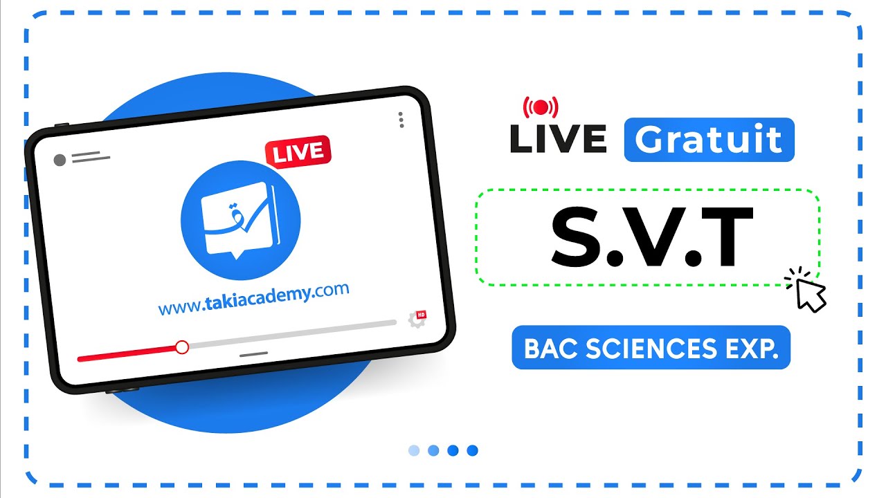 🔴 Rec | SVT | Bac Sciences Exp.