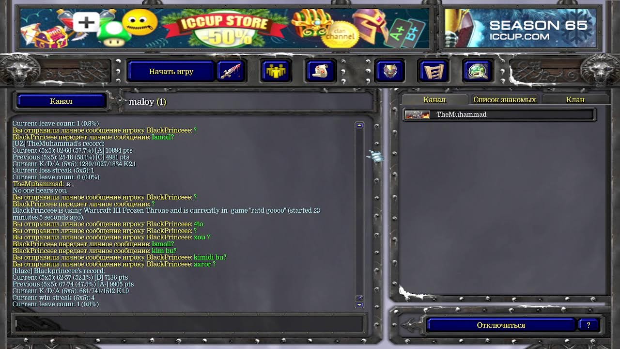 TOP 1 #A3A4TOSTOBOY #DOTA