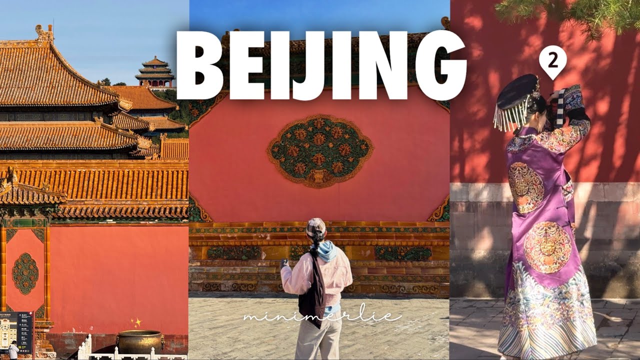 China Vlog 🇨🇳 Beijing | A Golden Forbidden City, Mutianyu Great Wall, Muji Hotel & Diner