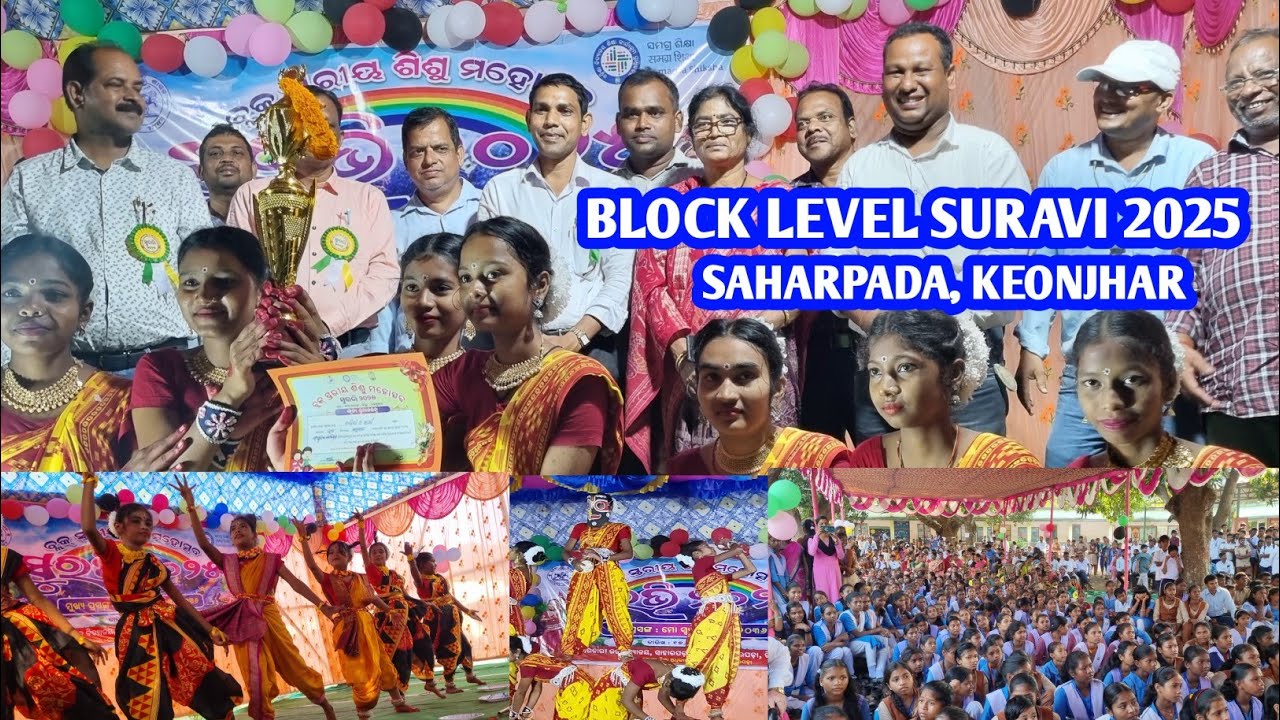 SURAVI 2025 || Block Level Suravi 2025 || Saharpada, Keonjhar || Dance, Song, Art, Craft, Debate 💜
