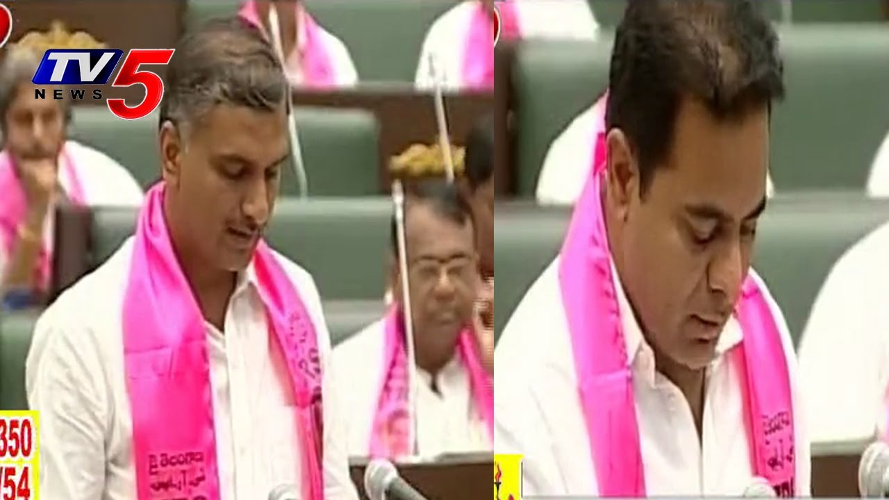 TRS Ministers Take Oath as Memeber Of  Telangana Assembly : TV5 News