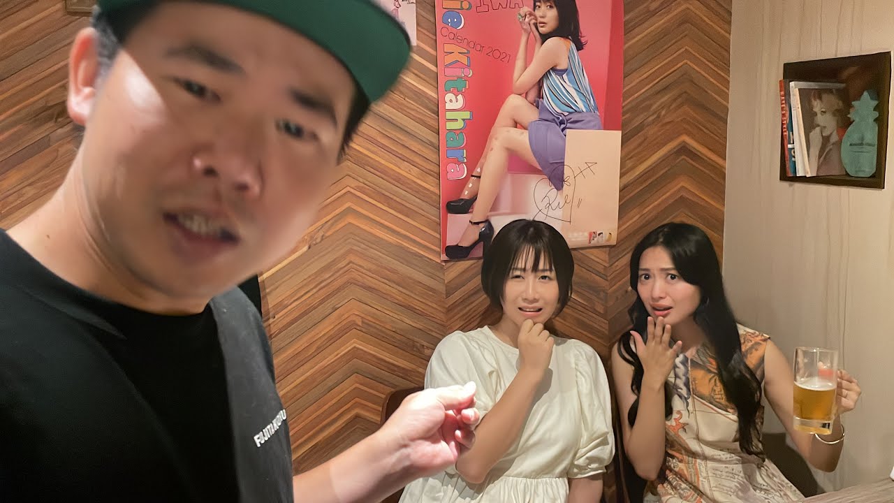 打ち上げしてたら呼んでないはずの岡田さんが来たんだが…www