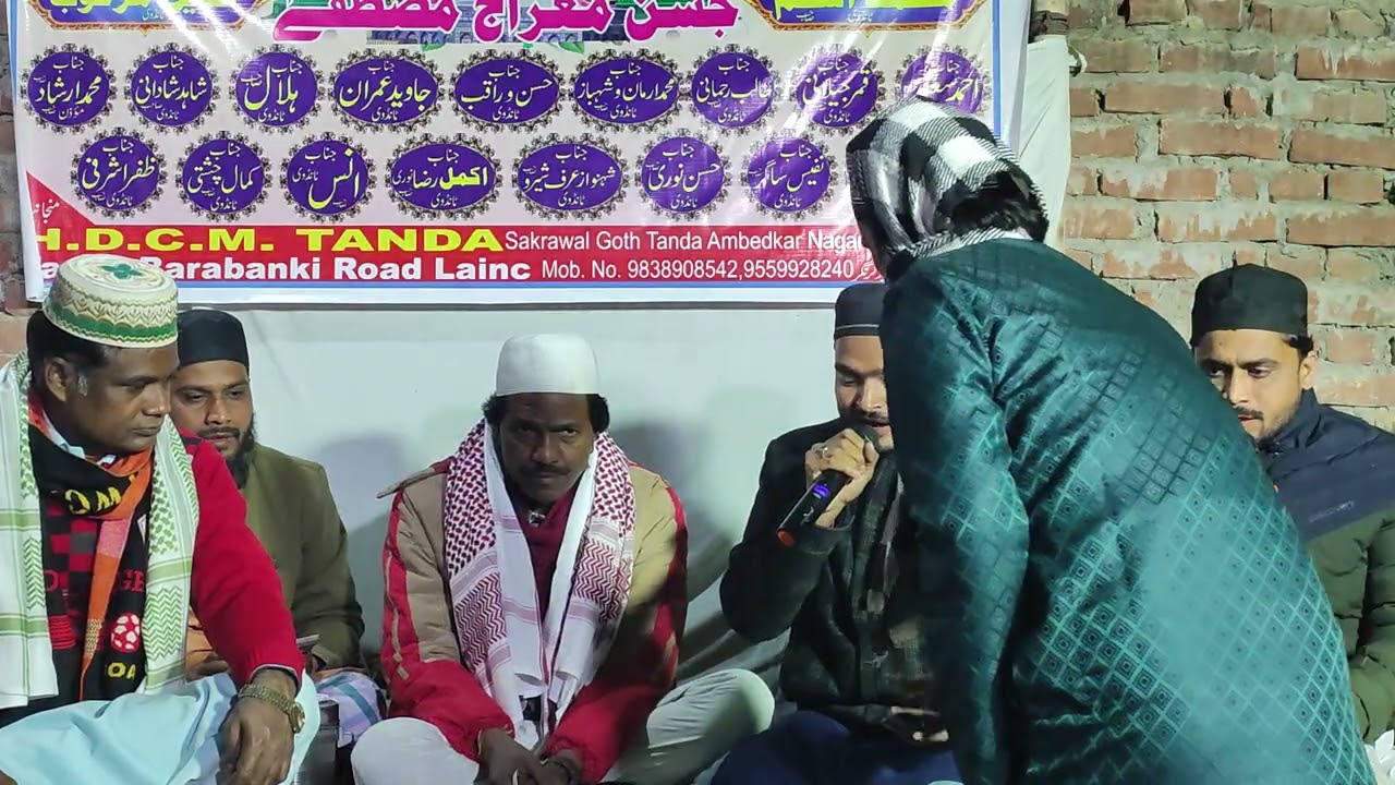 Mashallah 💯  खूबसूरत अंदाज में अंजुमन हक्कानियां  के साहिबे ब्याज़ ने बहुत ही अच्छे अंदाज में ❣️