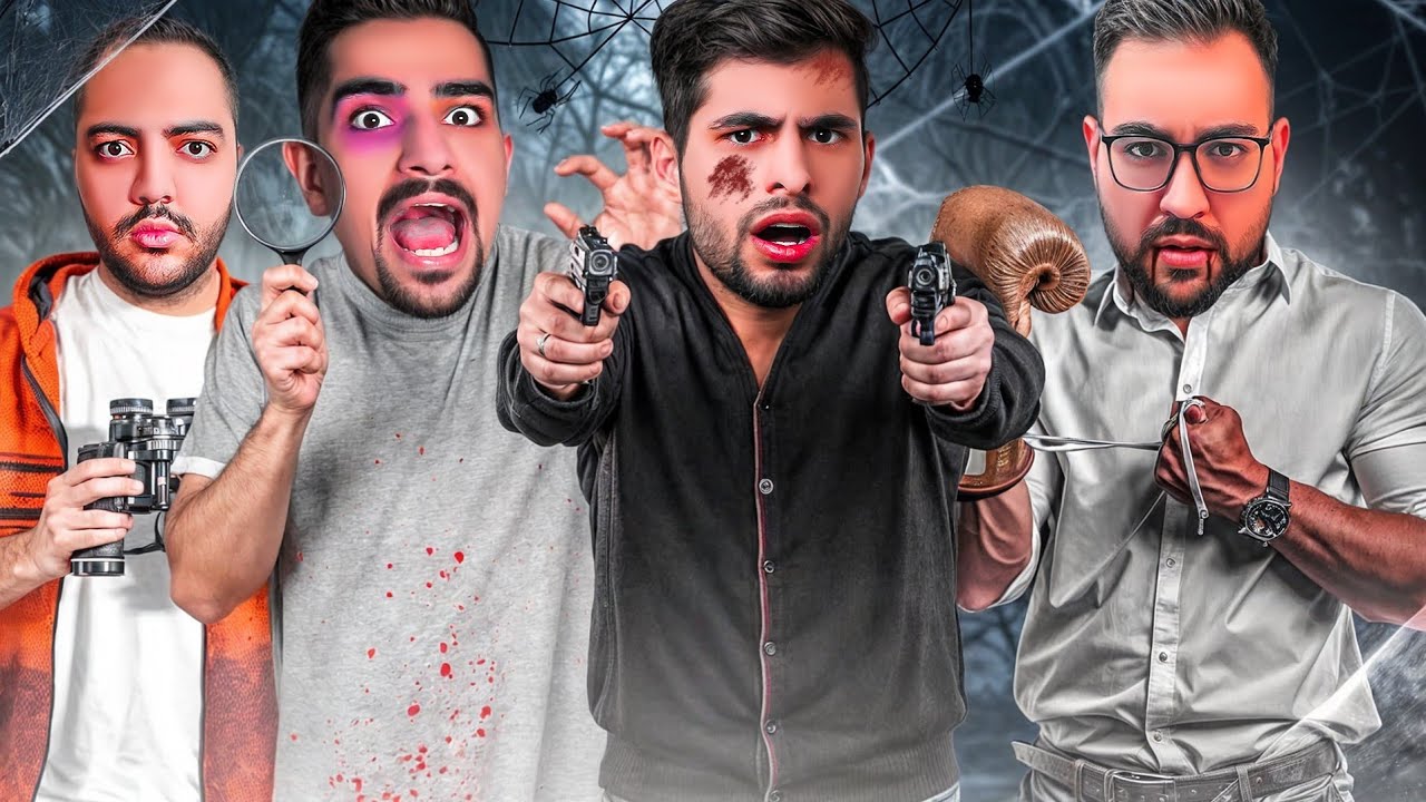 به جای اینکه ما جن بگیریم جن مارو گرفت🤣😐