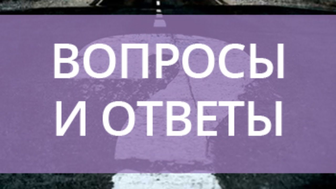 226 - Плоть и тело - это одно и тоже?