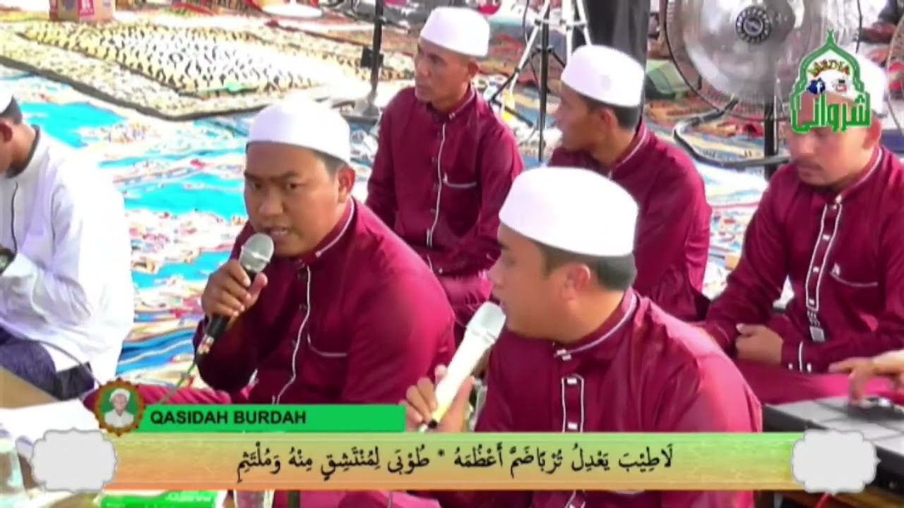 Pembacaan QASIDAH BURDAH Versi Group Habsyi Al-Fatih (muara kumam Kaltim)