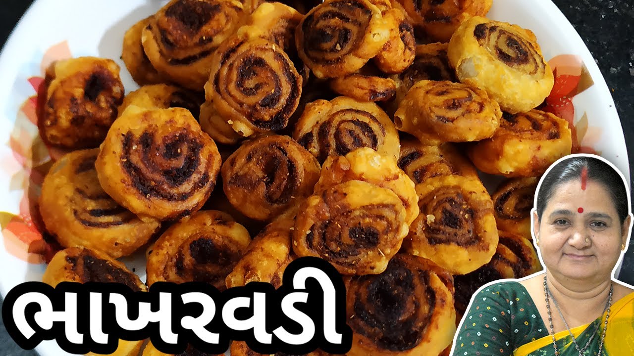 ભાખરવડી કેવી રીતે બનાવવી - Mini Bhakharwadi Banavani Rit - Aru'z Kitchen - Gujarati Snack Recipe