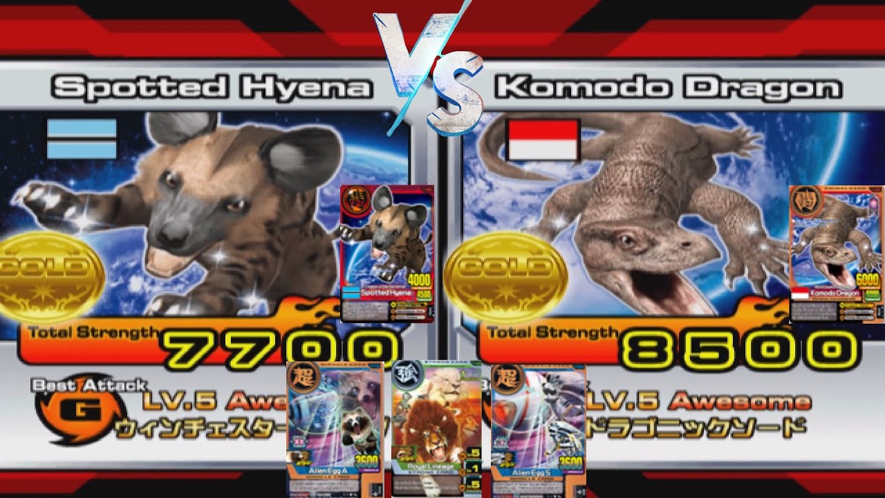 Spotted Hyena VS Komodo Dragon | Best of 3 | Versus Mode | Animal Kaiser Evo 8 PC — Episode 68