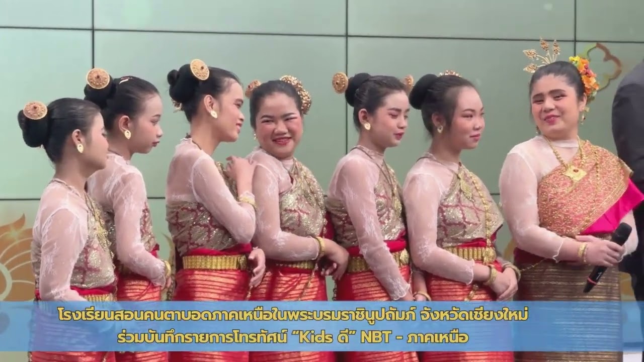 รายงานผลการดำเนินงาน ของสถานศึกษา ประจำเดือนมกราคม 2568