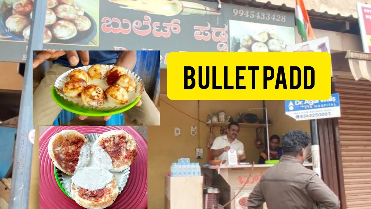 VLOG 10 | BULLET  PADD IN HUBLI | FOOD VLOG |HUBLI | DHARWAD | #like #subscribe #enjoy