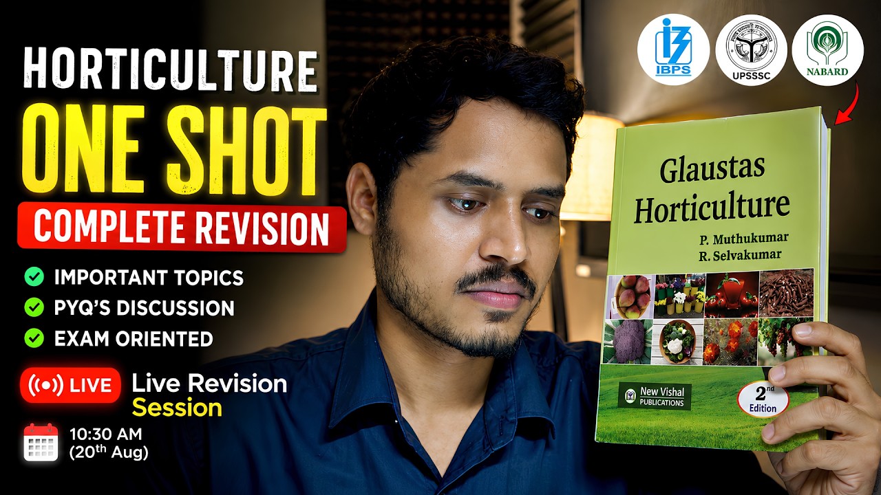 🔥HORTICULTURE | Live Revision Session | IBPS-AFO | NABARD ARD | MP RAEO | CCI 2026-27