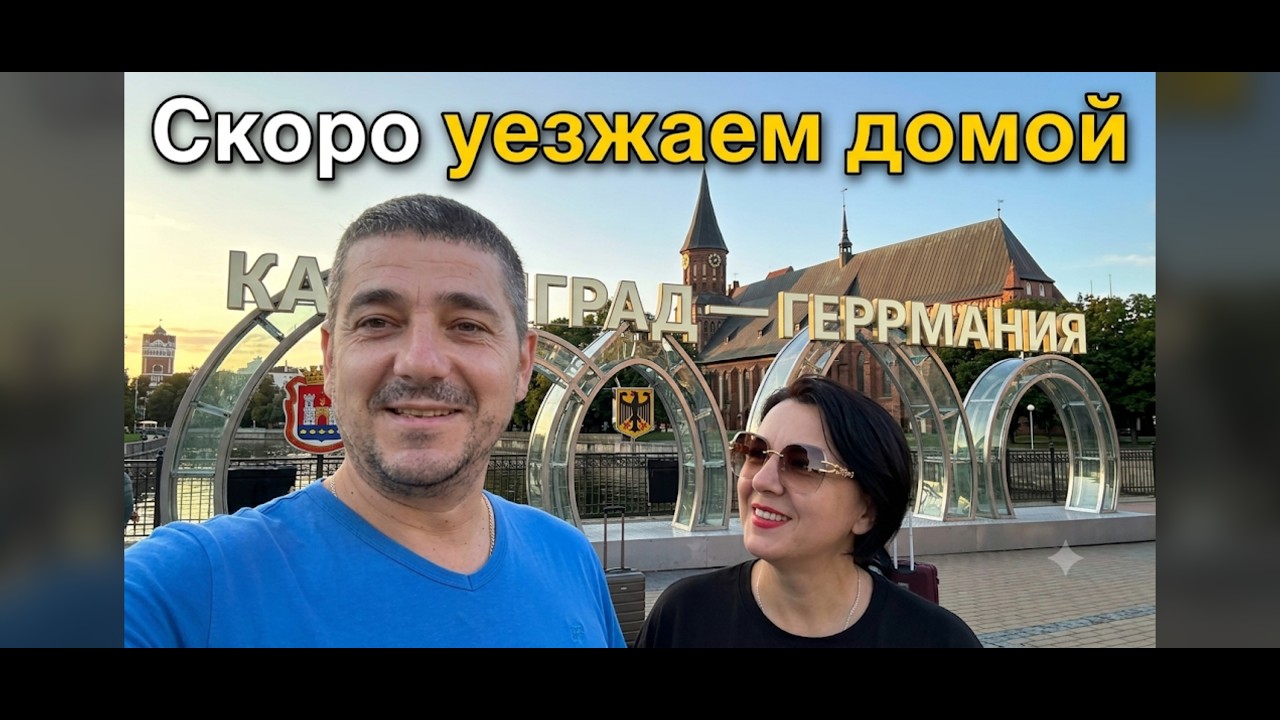 Ordinary life of ordinary people