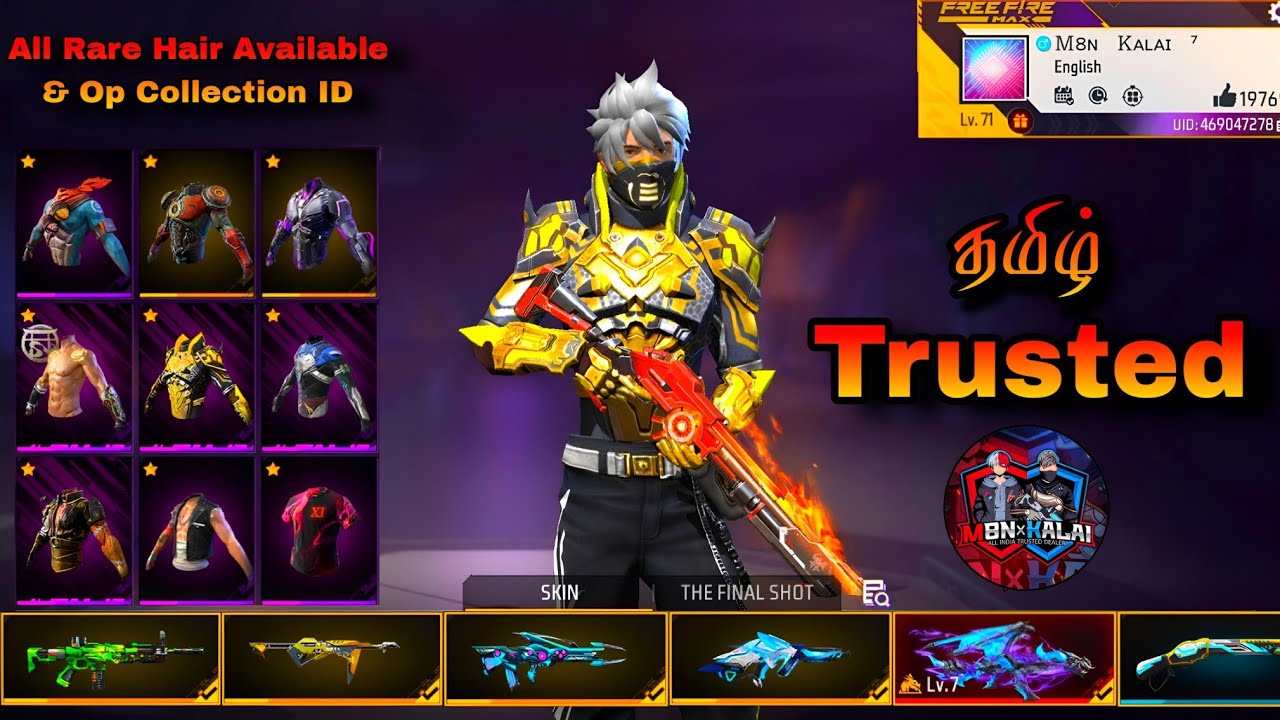 Free fire ( ID ) Sell | All Rare Hair Collection ID | Op Collection Available Tamil✅#viralvideo