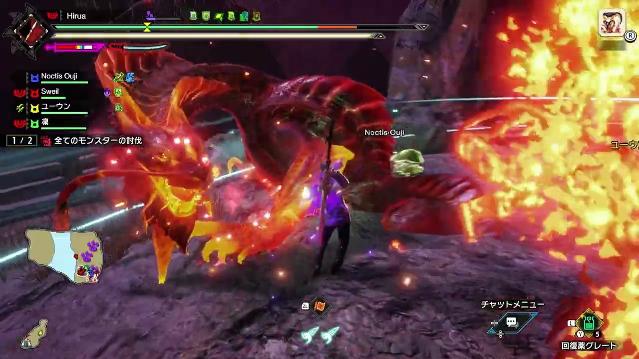 #330 sunbreak oromidoro ashu+1 online coop