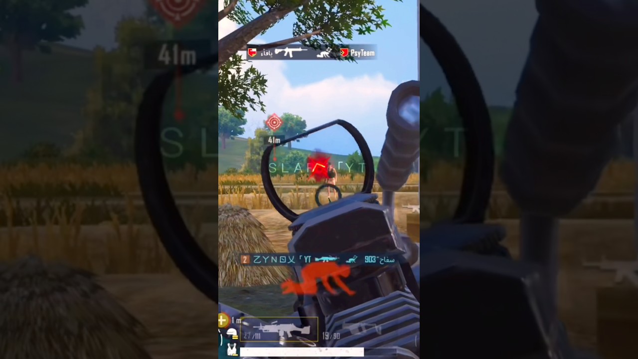 PUBG Mobile Reflex Check 💀 Can You React #pubgmobile