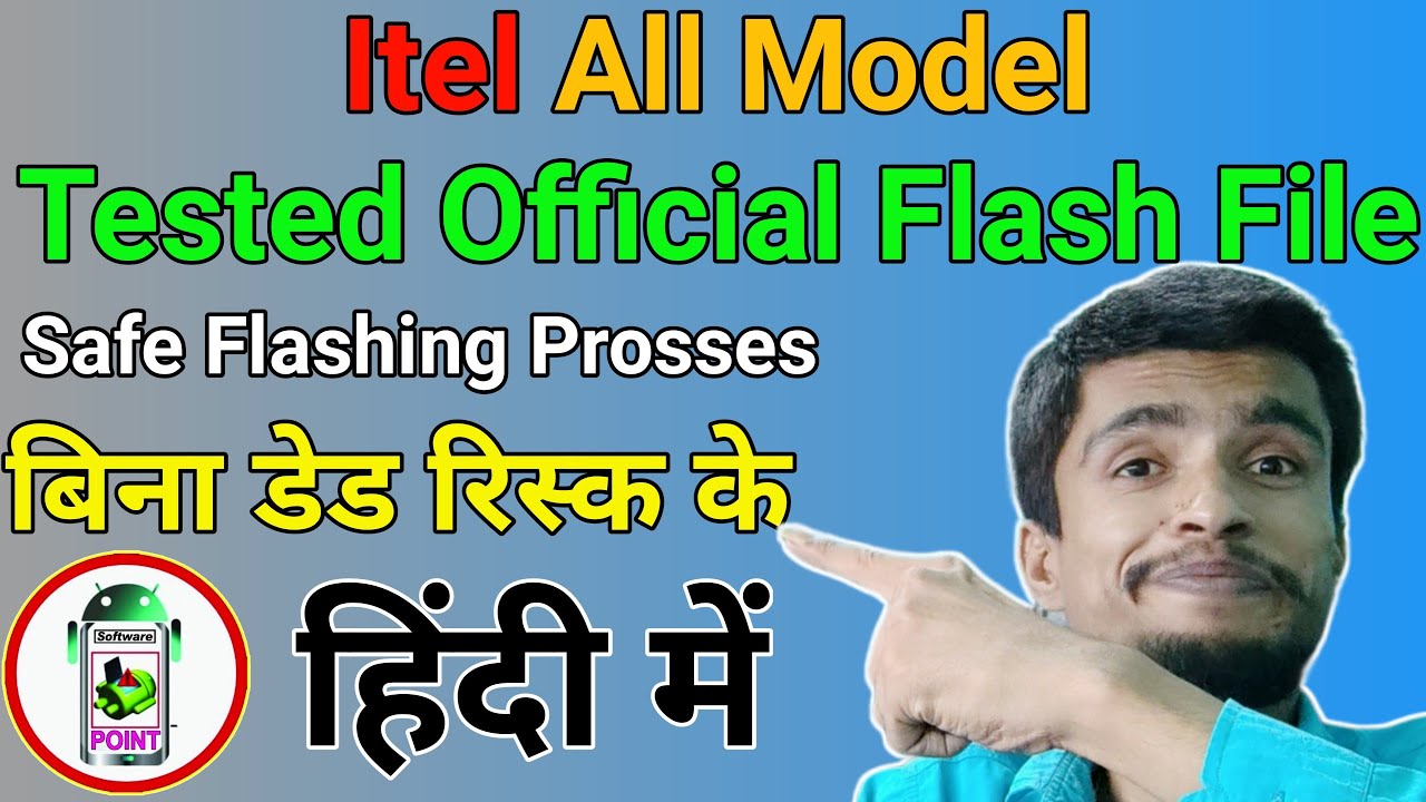 Download Itel all Models Tested Stock Rom Flash File & tools (Firmware) For Flash Itel Device 2021