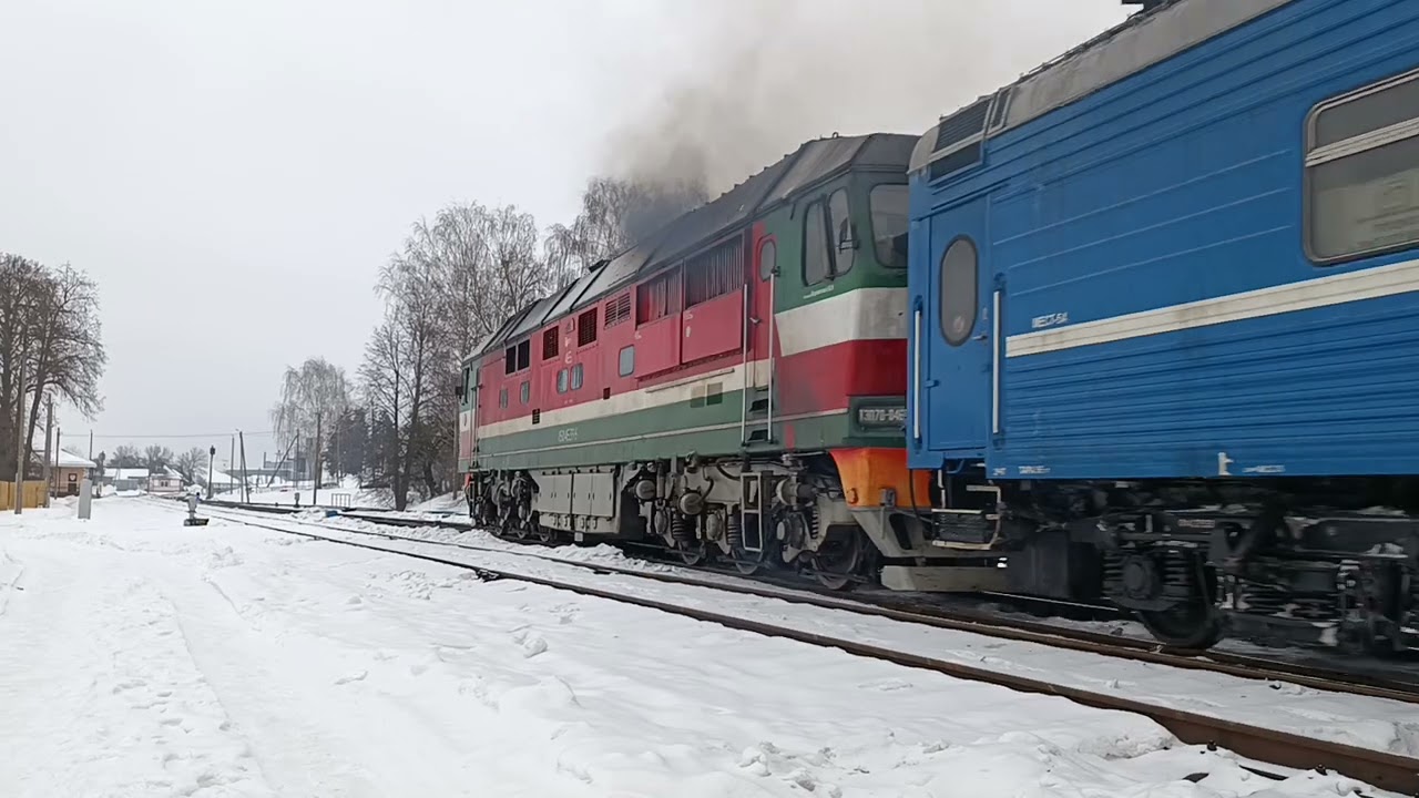 Тэп70 0465 отправляется со станции Волковыск город по маршруту Гродно Витебск с прицепными вагонами