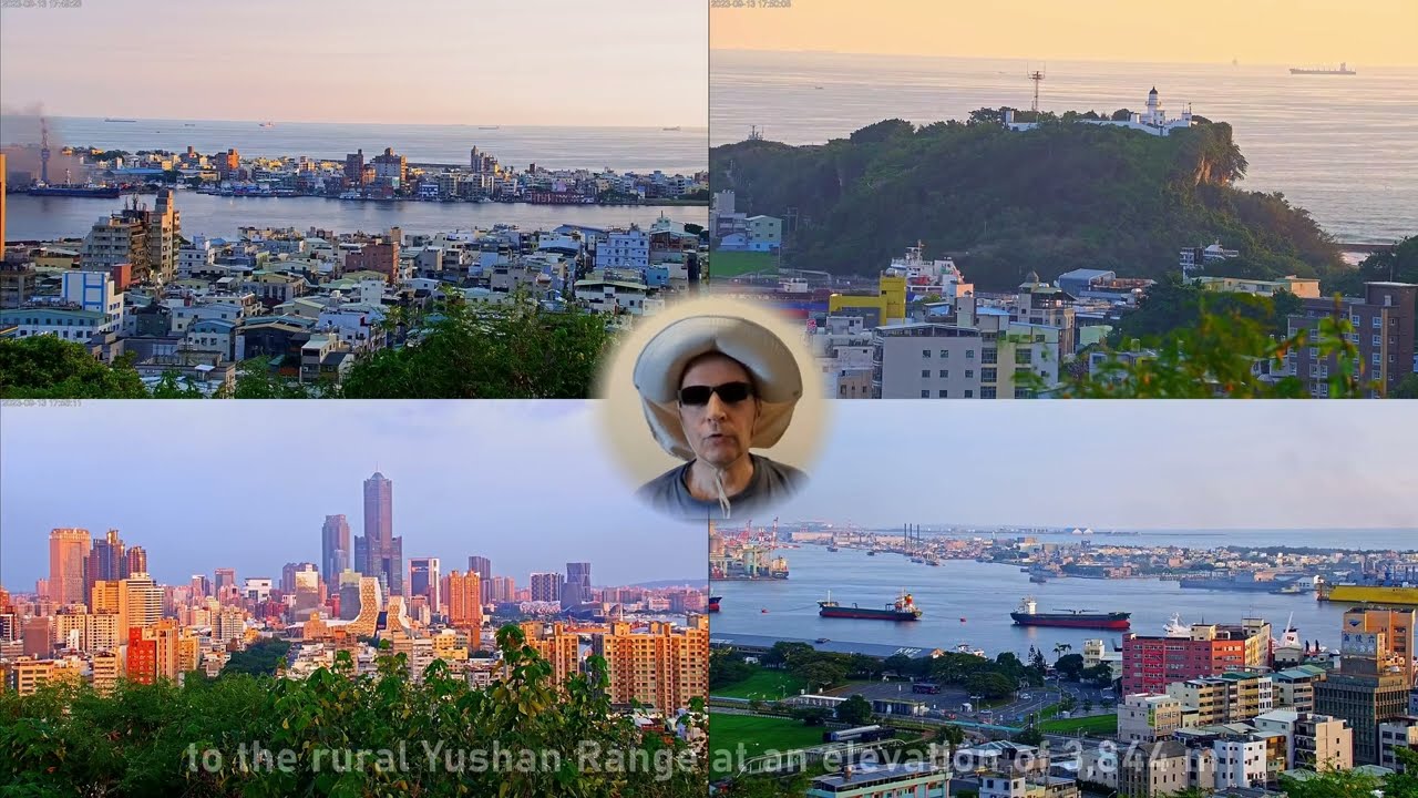 Intro Kaohsiung City Playlist 🇹🇼 (2023-09)