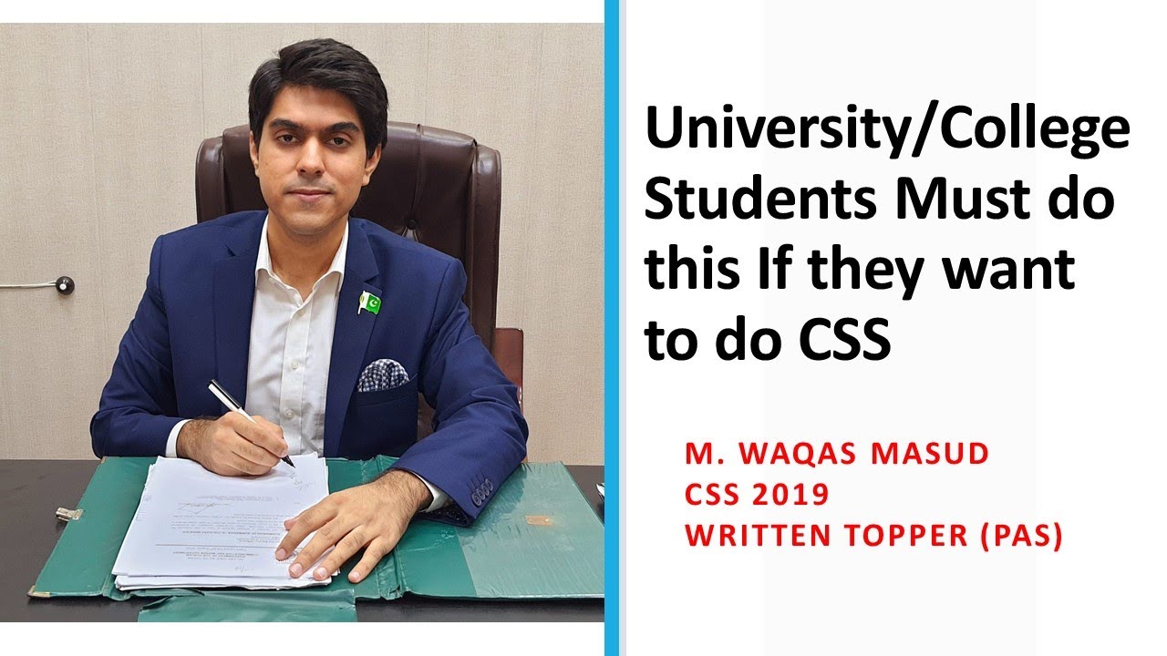 CSS | University/College Students Must do this If they want to do CSS | CSS Written Topper