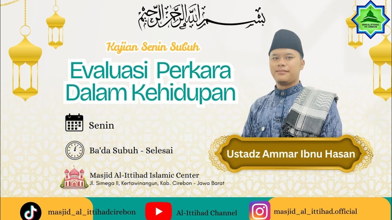 Ustadz Ammar Ibnu Hasan