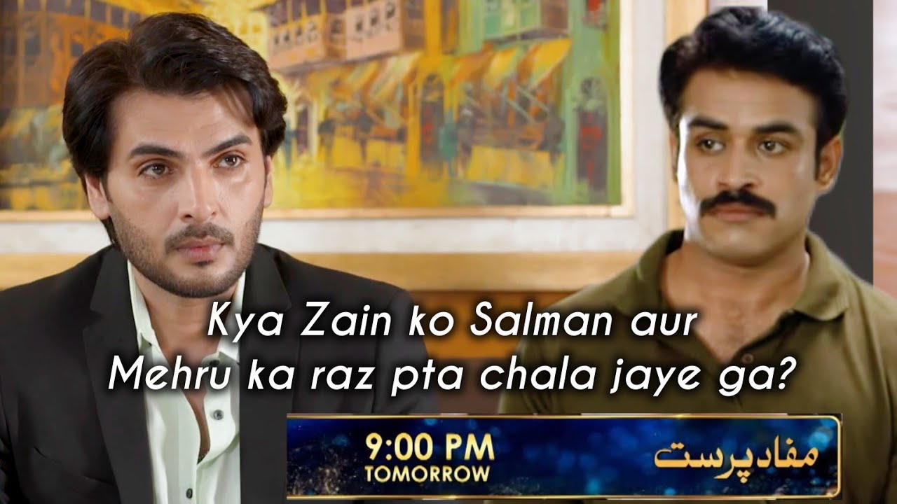 Mufaad Parast Episode 53 Teaser Review | Bara Twist | Geo Drama 