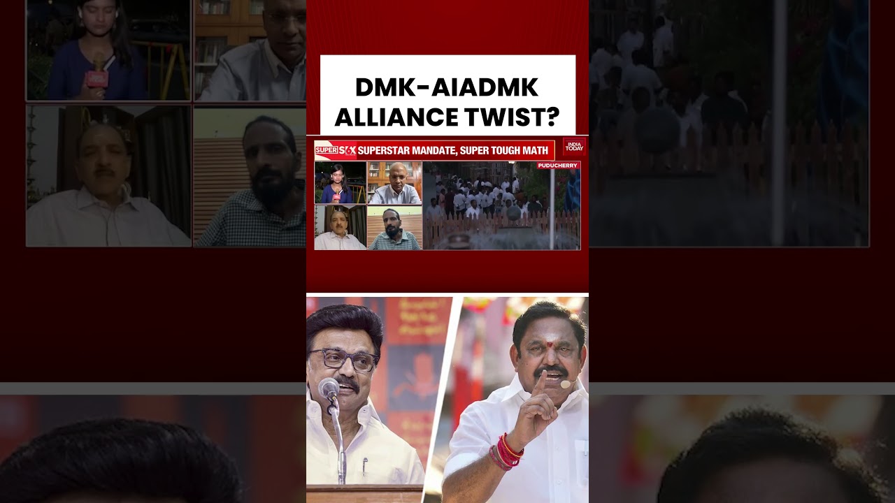 Переговоры о союзе DMK и AIADMK могут сорвать формирование правительства в Тамилнаде #dmk #aiadmk...