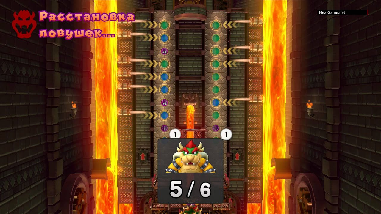 Mario Party 10 - Одиночная игра (Игра Боузера) HD [1080p] (Wii U)