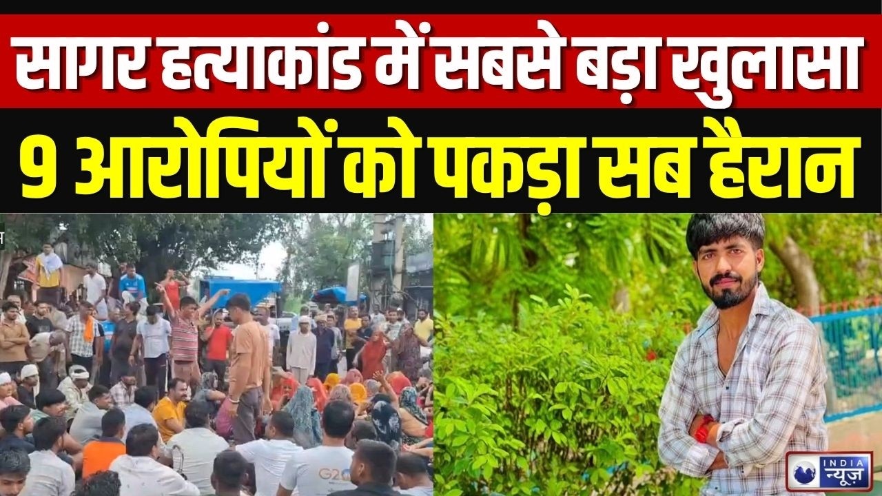 Sagar Murder Case Gurugram: सागर हत्याकांड में पुलिस की बड़ी लापरवाही, 2 पुलिसकर्मी सस्पेंड