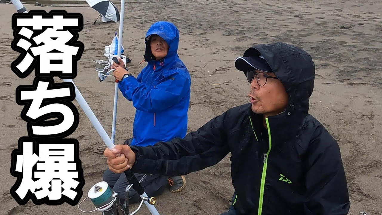 【キス釣り】秋の富山湾で200匹の落ちギスを堪能する　今が旬のオヤジ達。