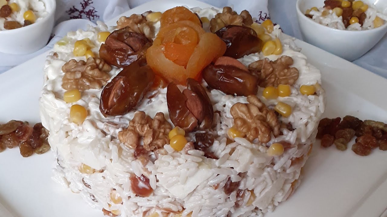 سلطة الأرز بالفواكه الجافة راقية وصحية تبهري بيها ضيافك