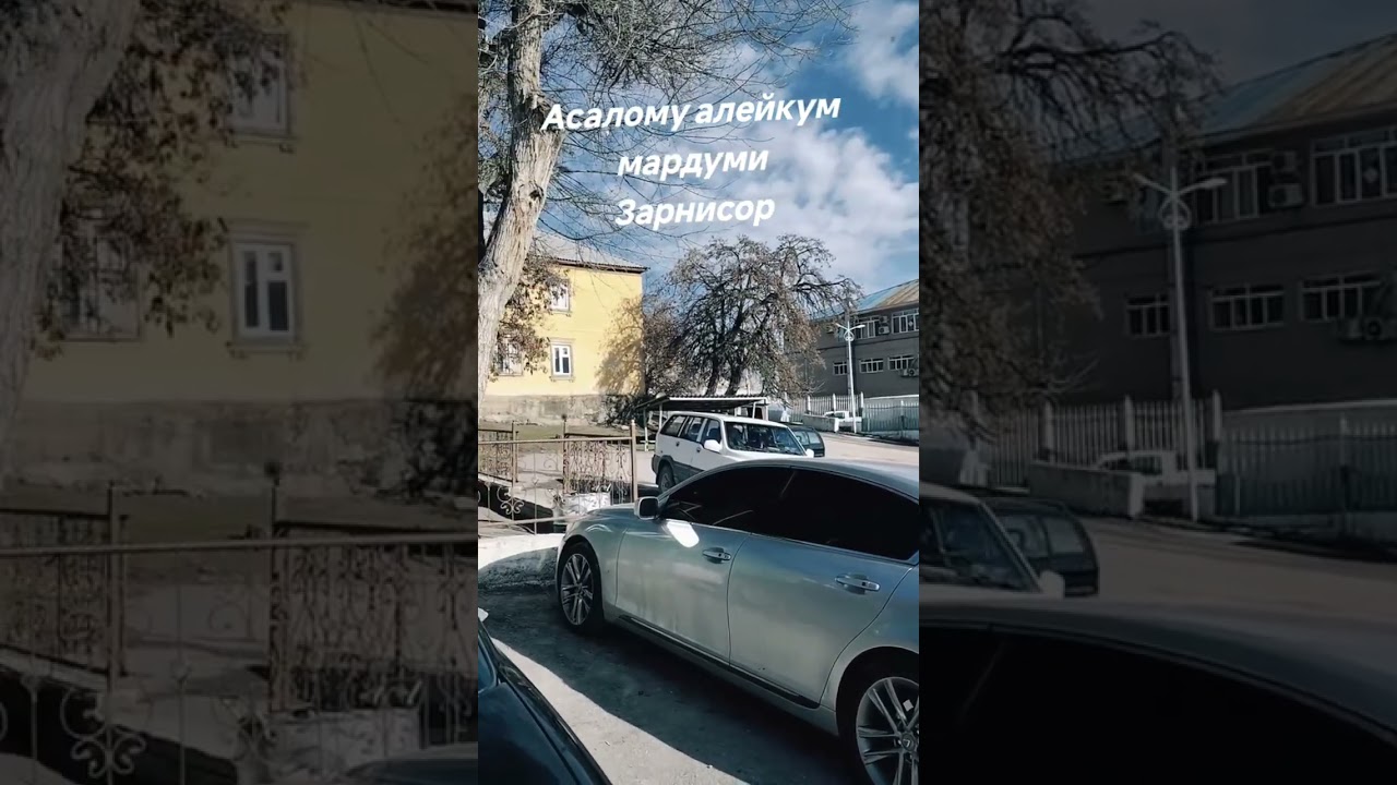 6 января 2026 г.