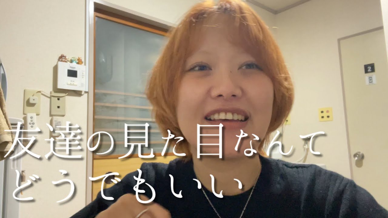 【ﾏｼﾞｻﾝｷｭ】クリスマスマーケット行った日〜🎄💟