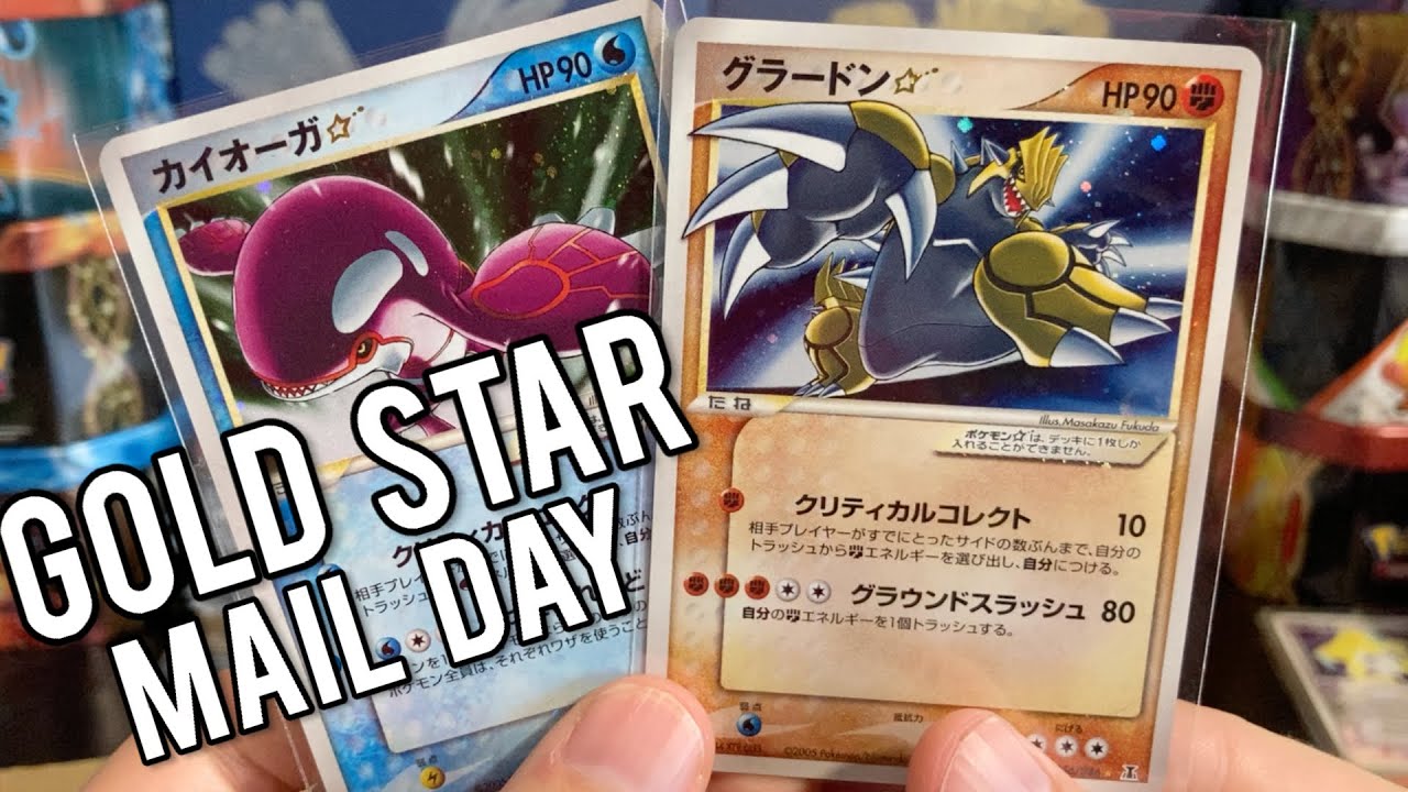 MINT GOLD STAR Pokemon Japan Mail Day!